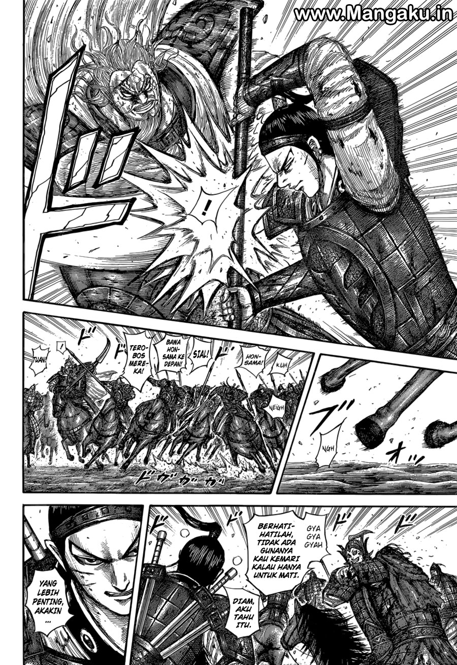 Kingdom Chapter 560