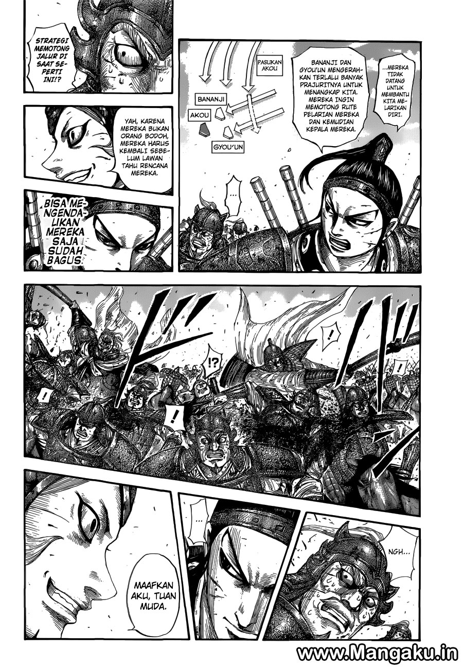 Kingdom Chapter 560