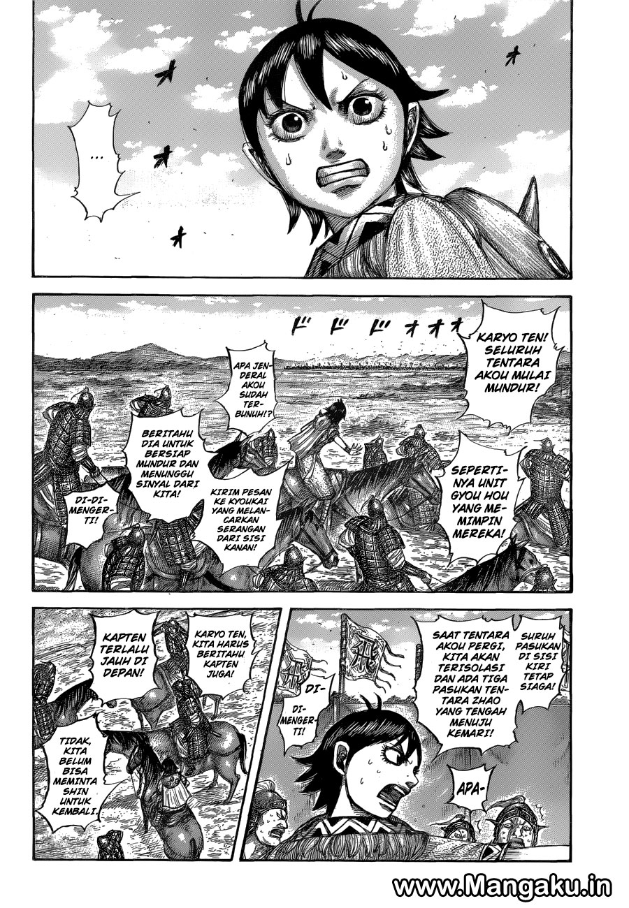 Kingdom Chapter 560