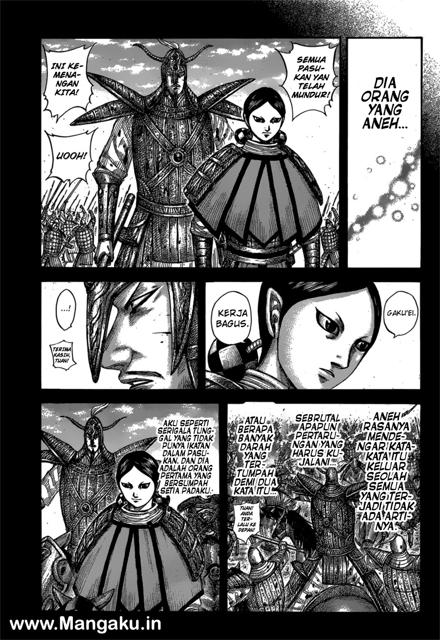 Kingdom Chapter 560