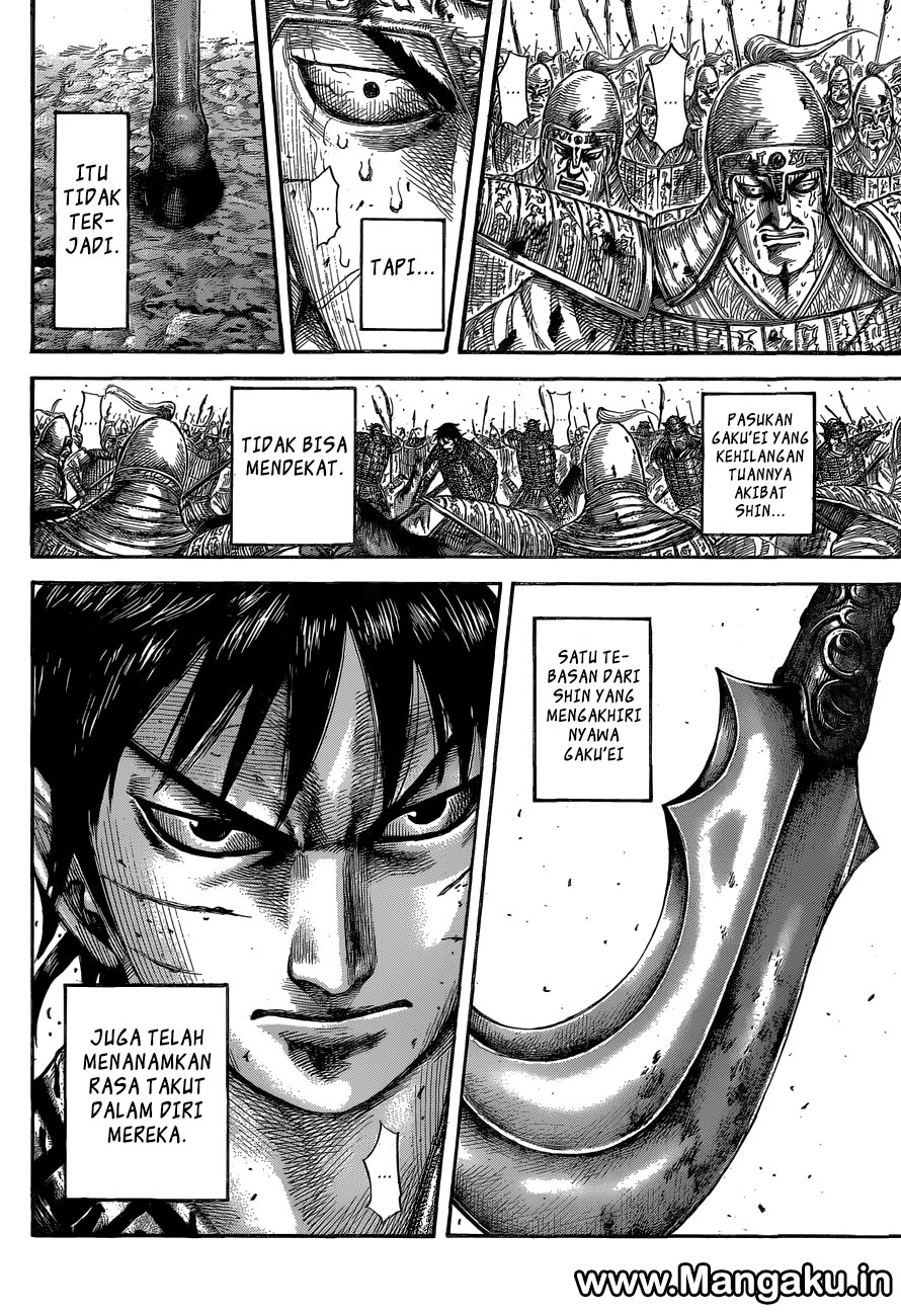 Kingdom Chapter 561