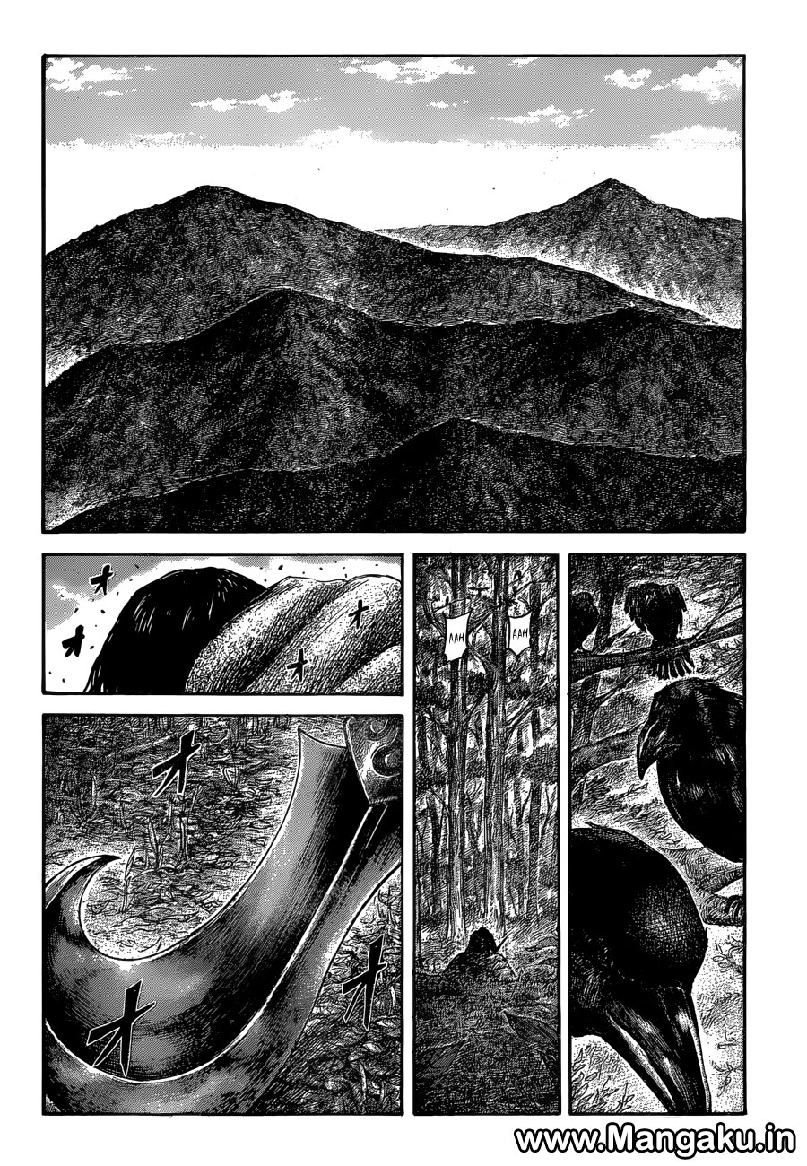 Kingdom Chapter 561