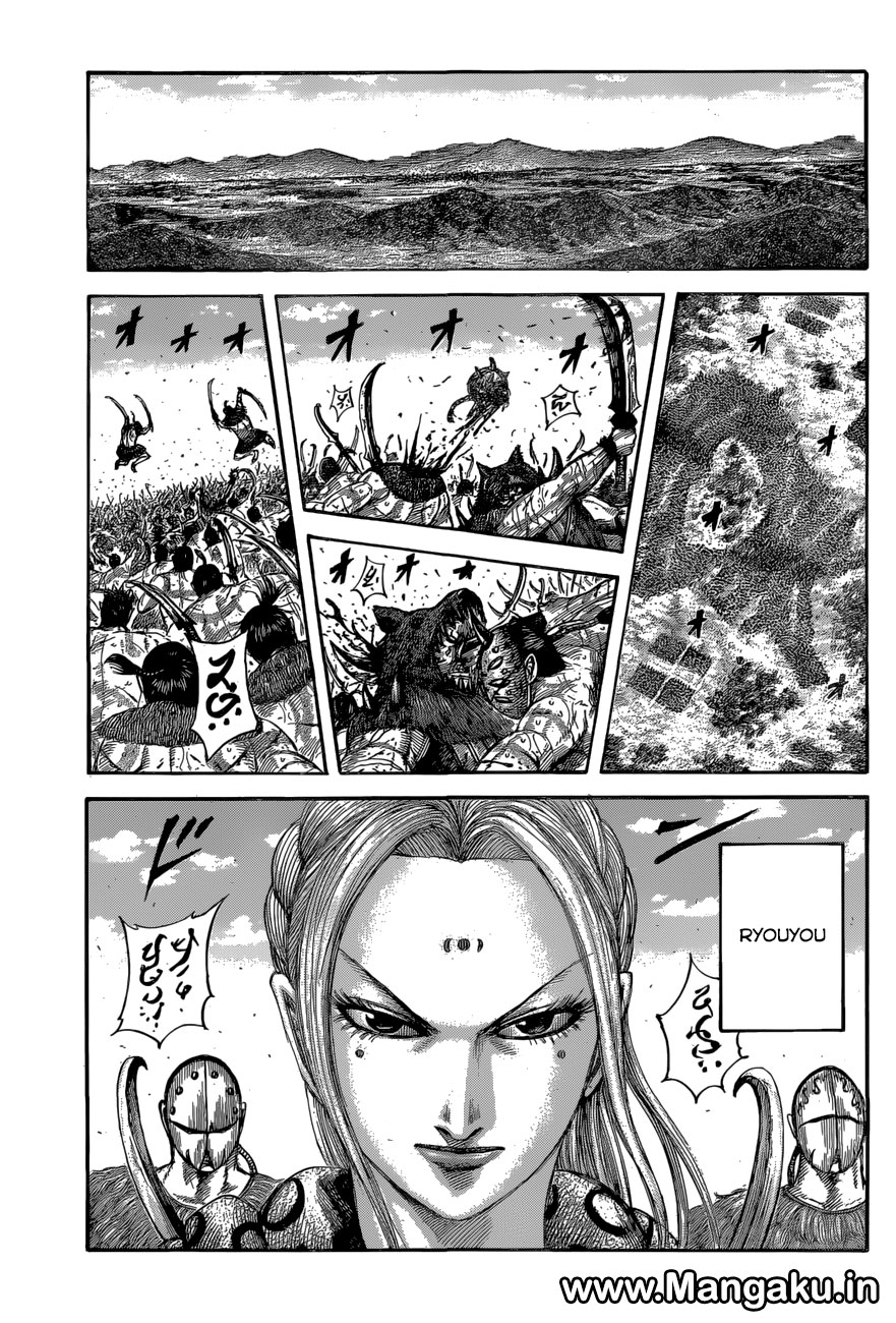Kingdom Chapter 561