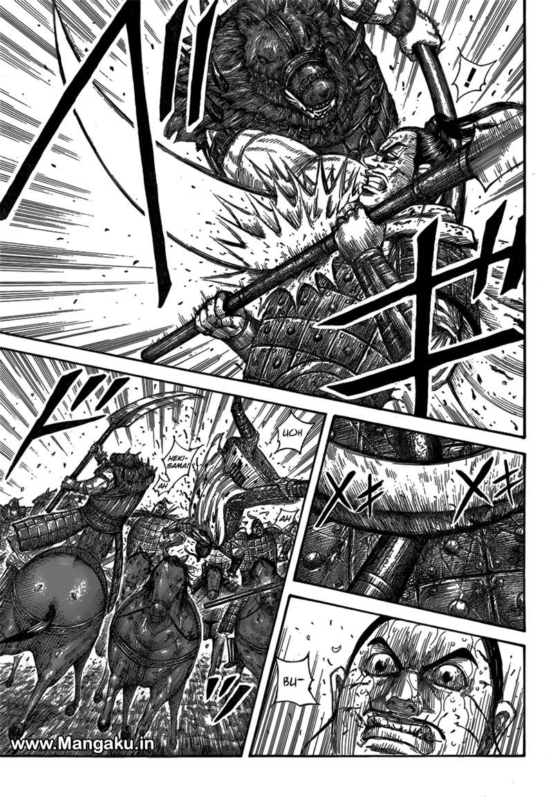 Kingdom Chapter 562