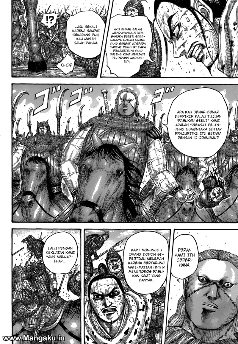 Kingdom Chapter 562
