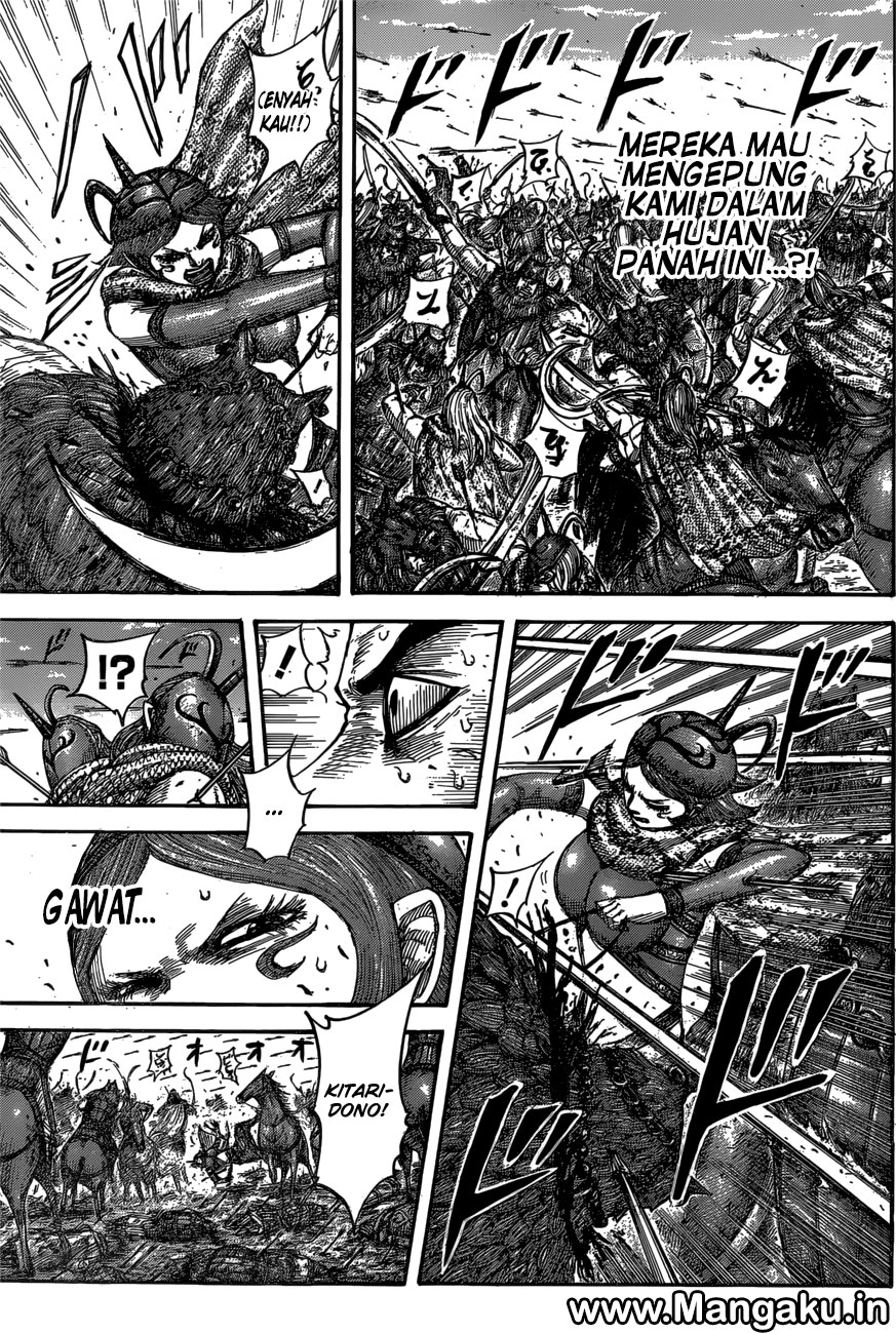 Kingdom Chapter 563
