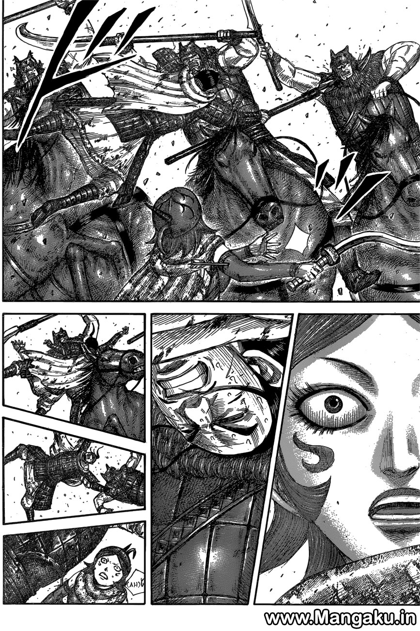 Kingdom Chapter 563
