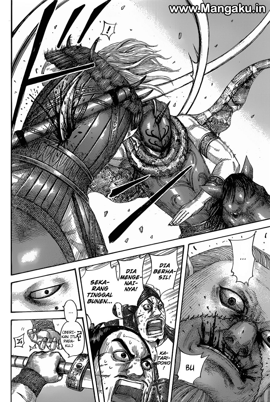 Kingdom Chapter 563