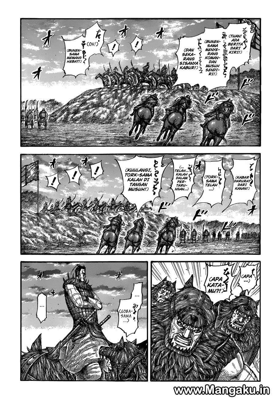 Kingdom Chapter 565