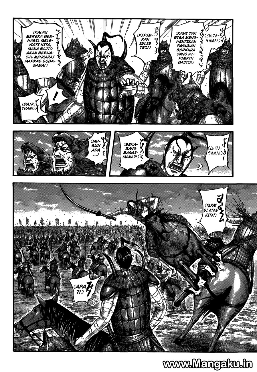 Kingdom Chapter 565