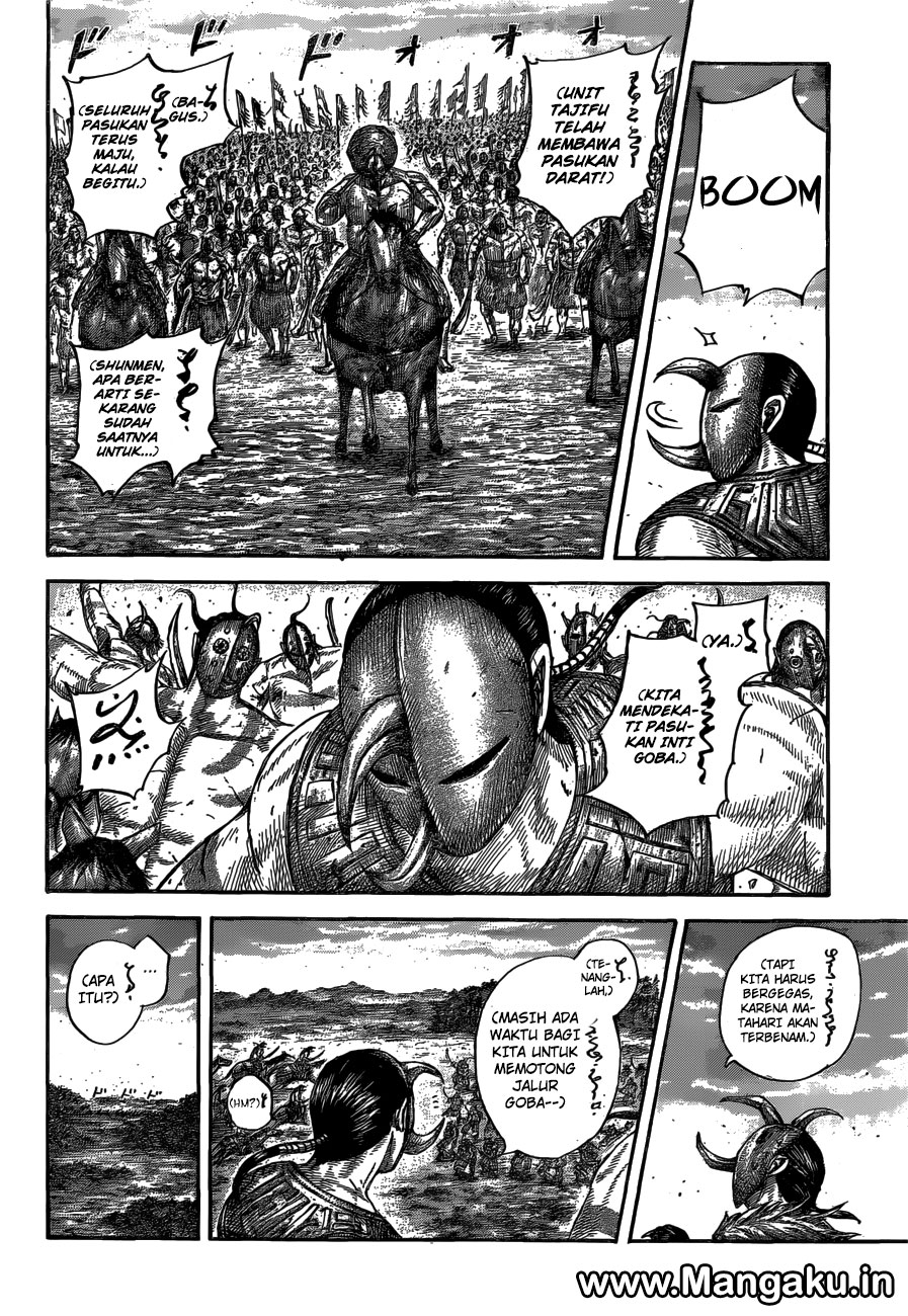 Kingdom Chapter 565