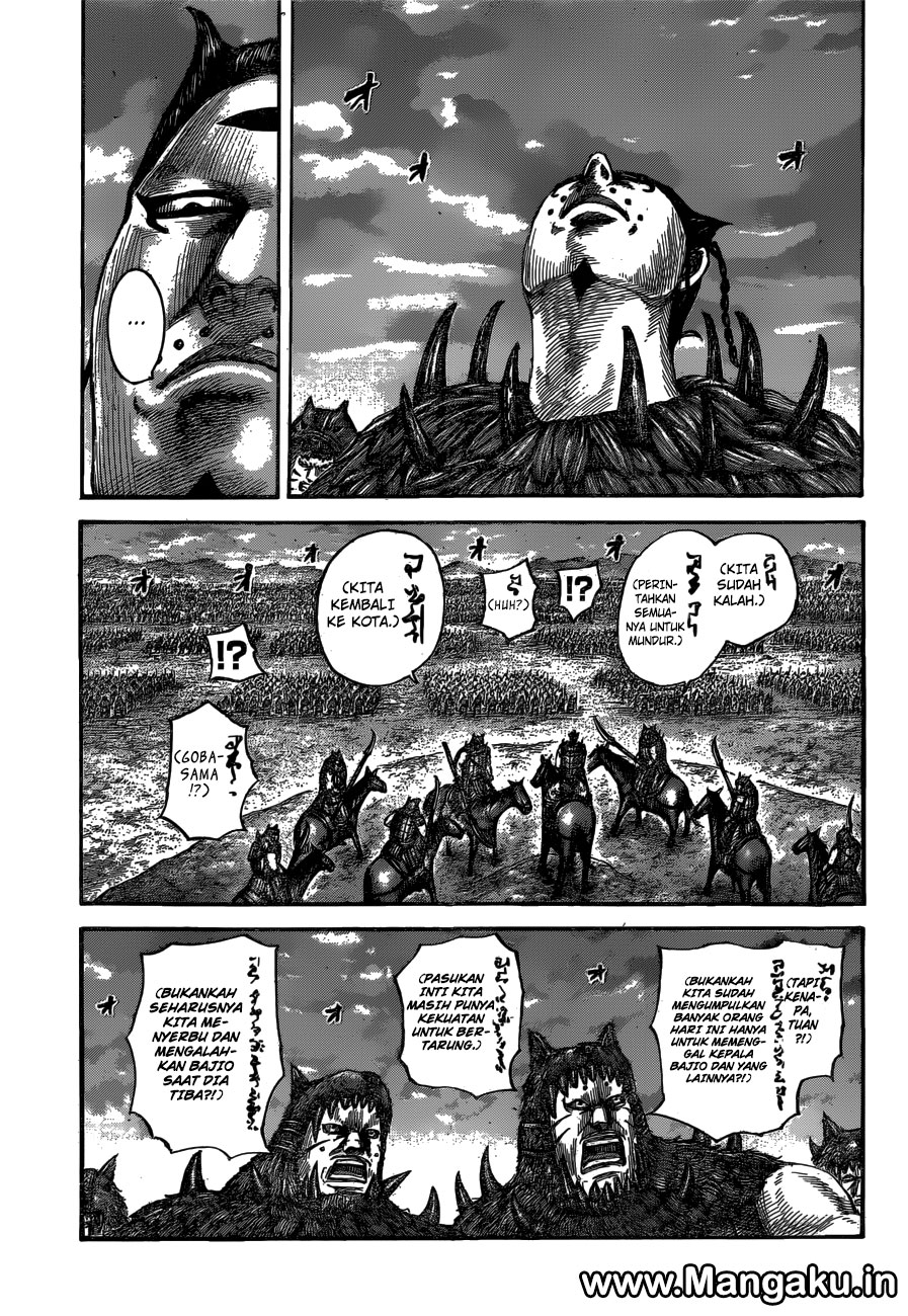 Kingdom Chapter 565