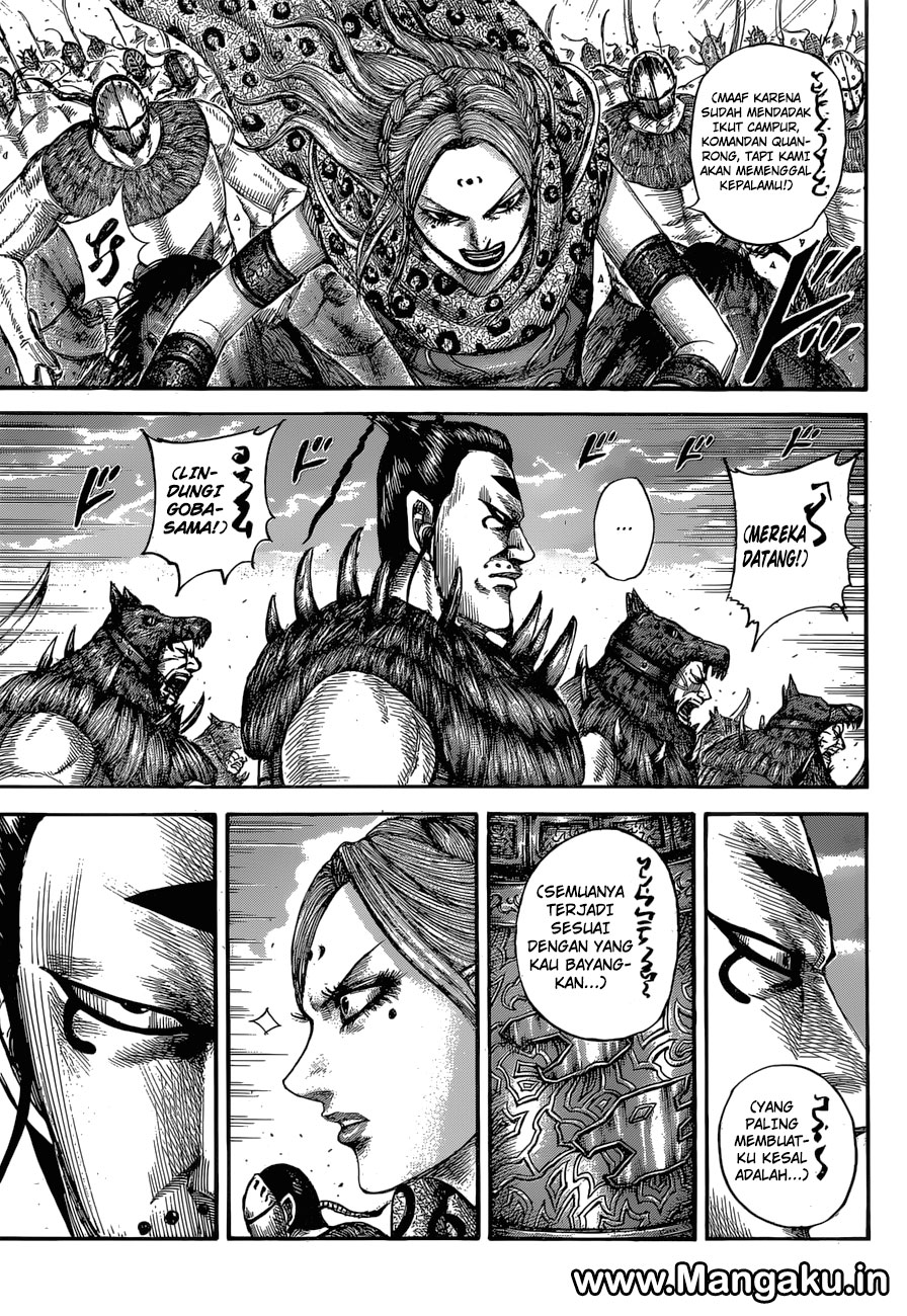 Kingdom Chapter 565