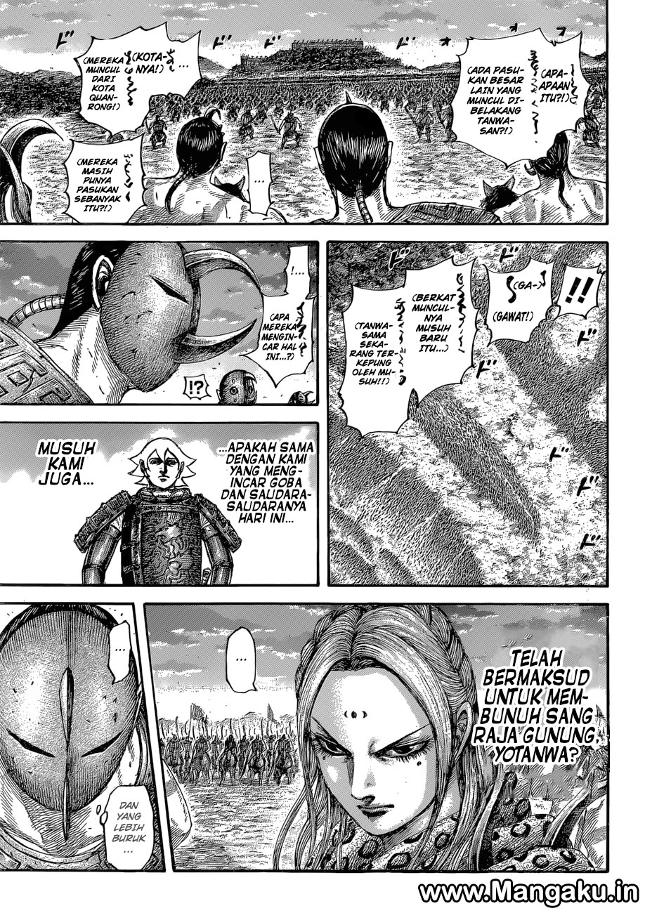 Kingdom Chapter 565