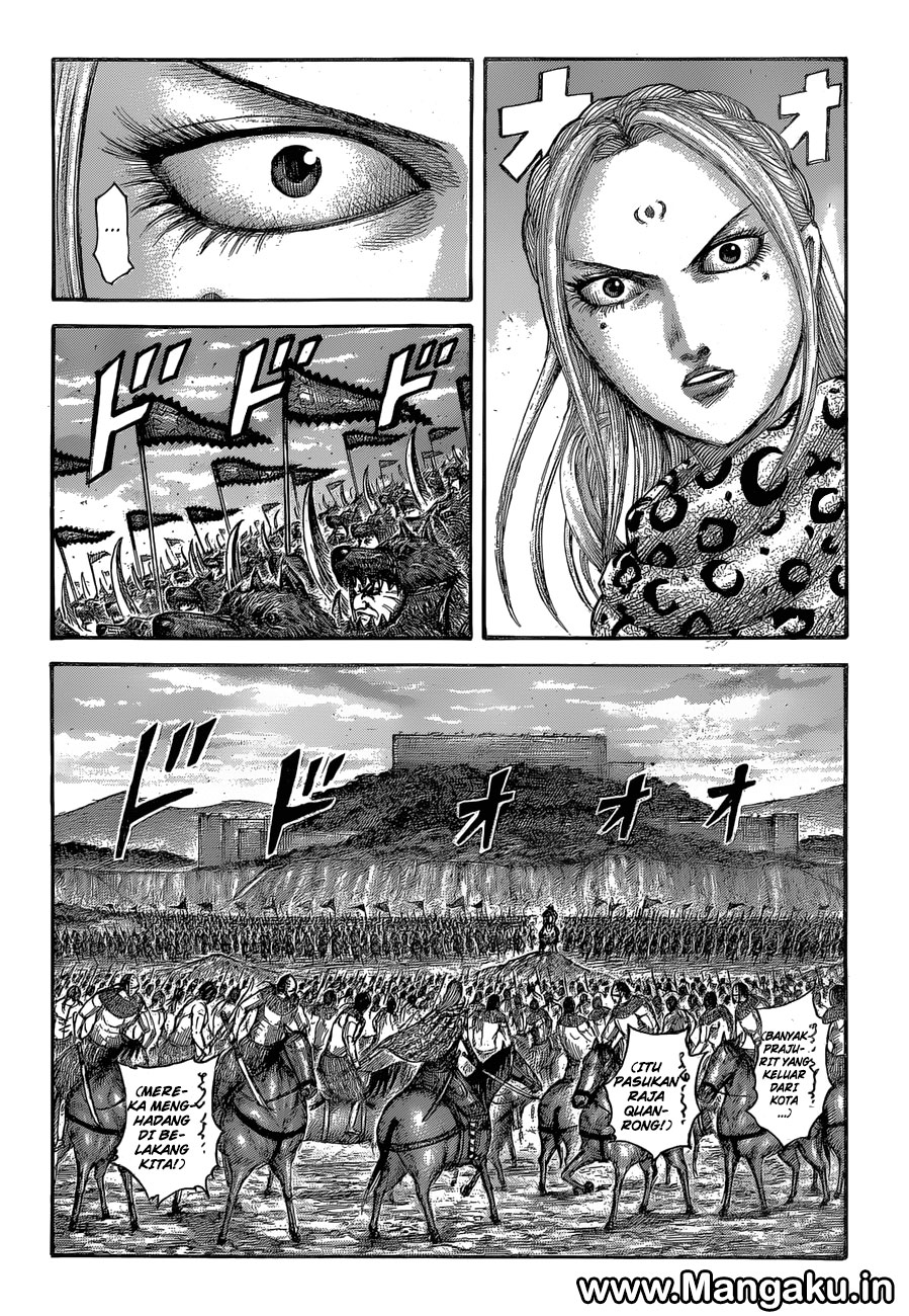 Kingdom Chapter 566