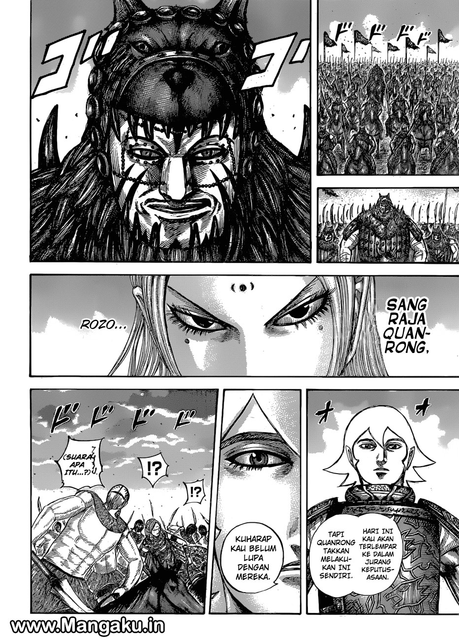 Kingdom Chapter 566