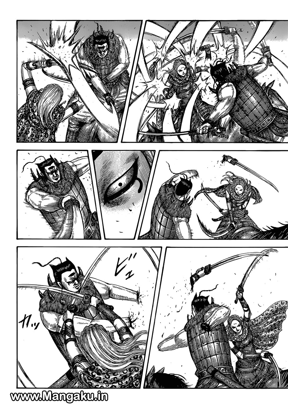 Kingdom Chapter 566