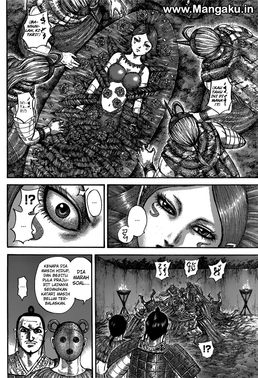 Kingdom Chapter 567
