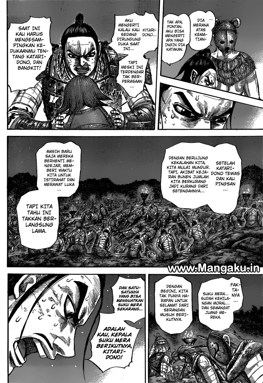 Kingdom Chapter 567