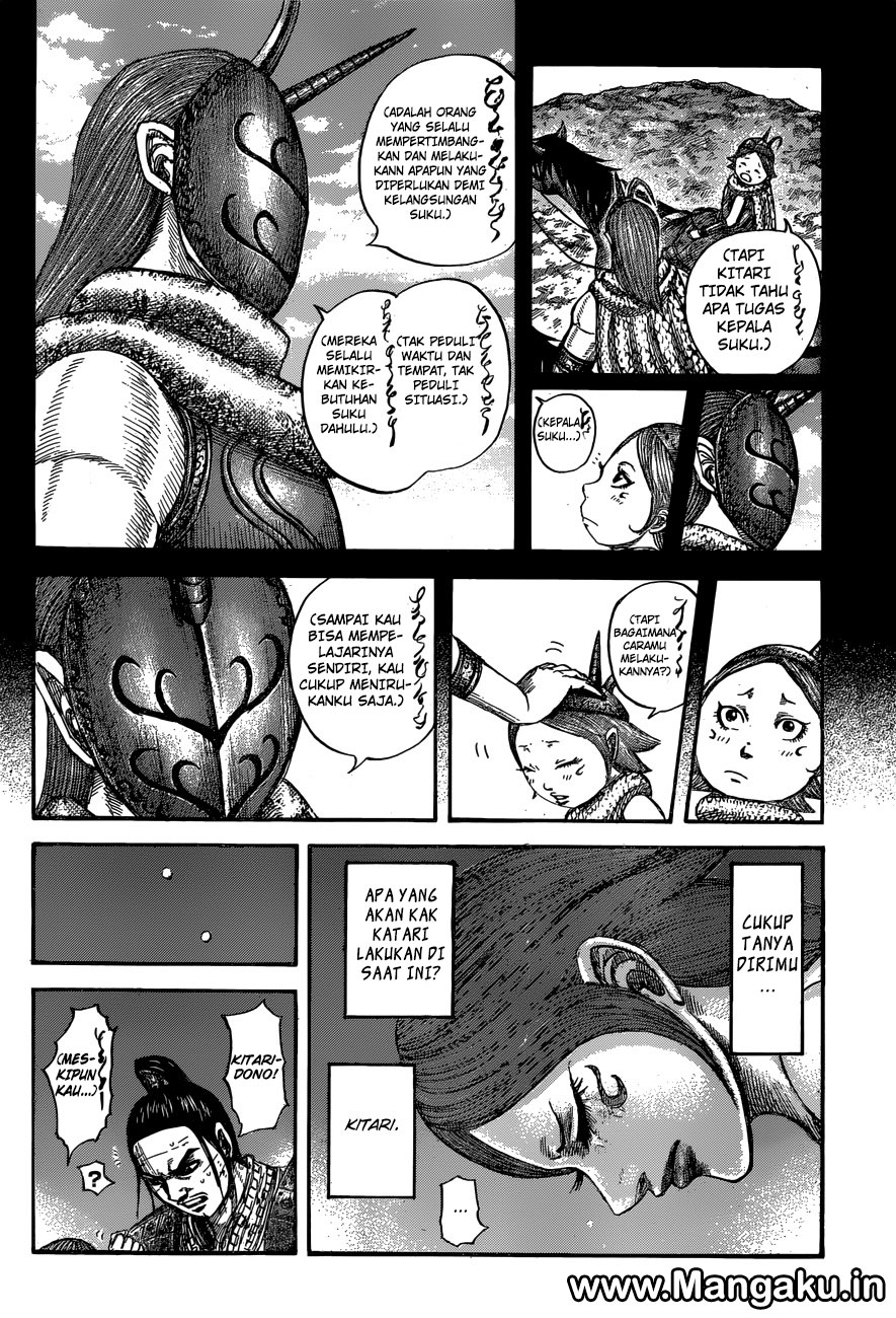 Kingdom Chapter 567
