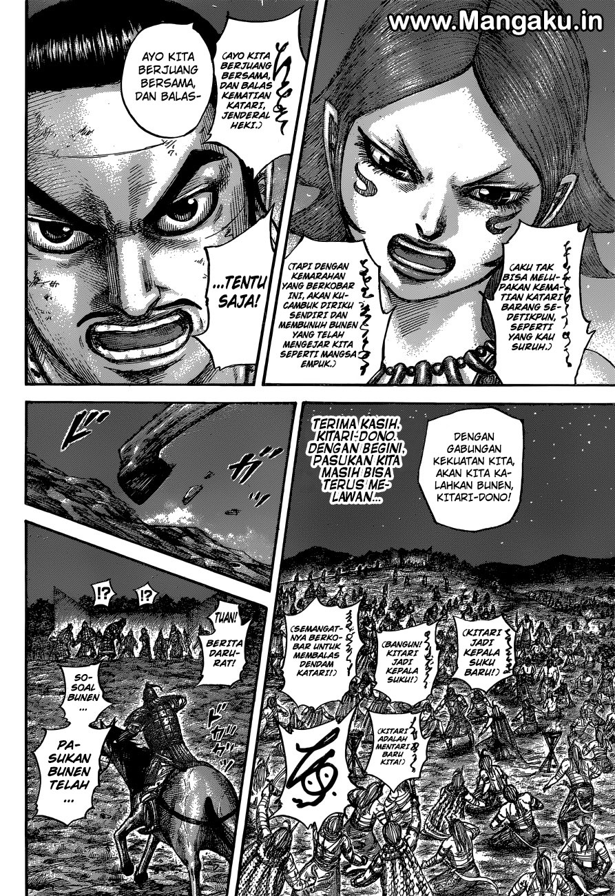 Kingdom Chapter 567