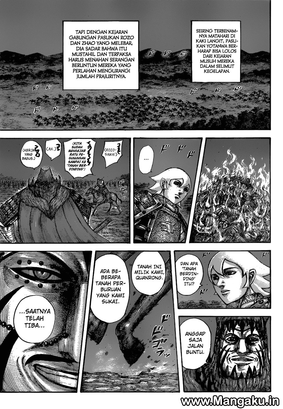 Kingdom Chapter 567