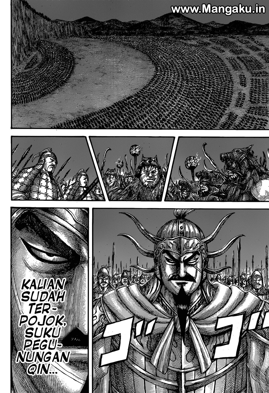 Kingdom Chapter 567