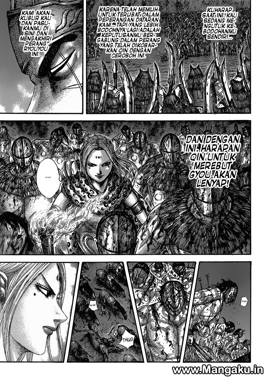 Kingdom Chapter 567