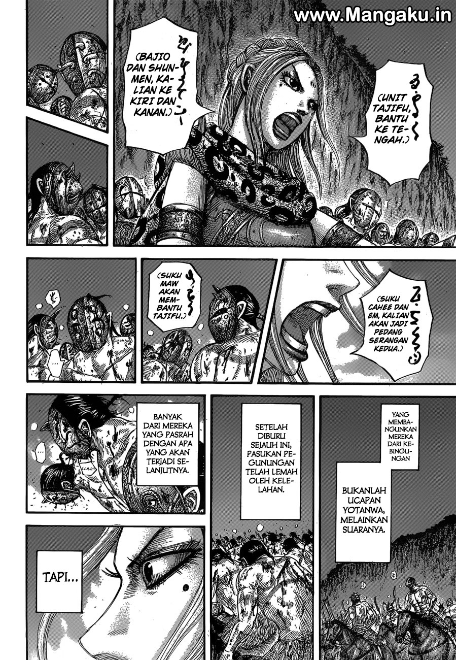 Kingdom Chapter 567