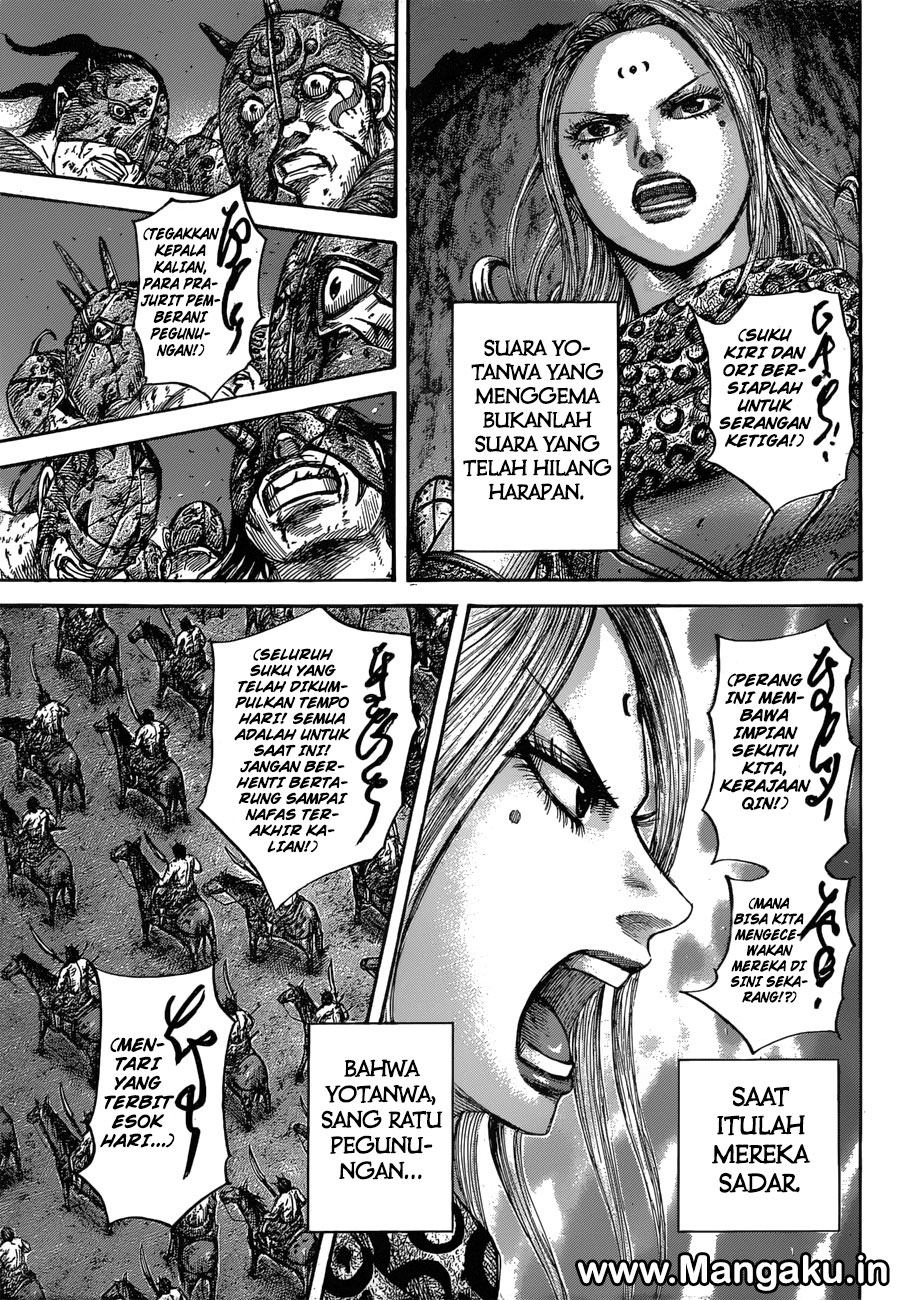 Kingdom Chapter 567
