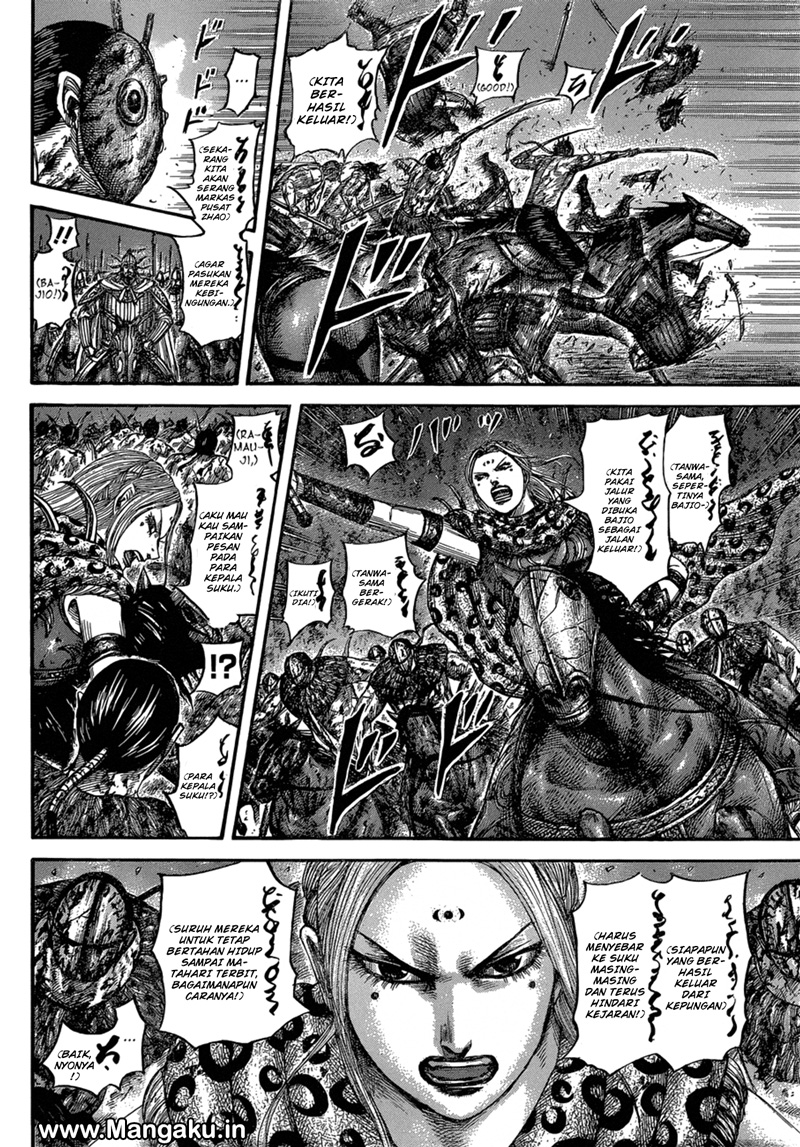 Kingdom Chapter 568