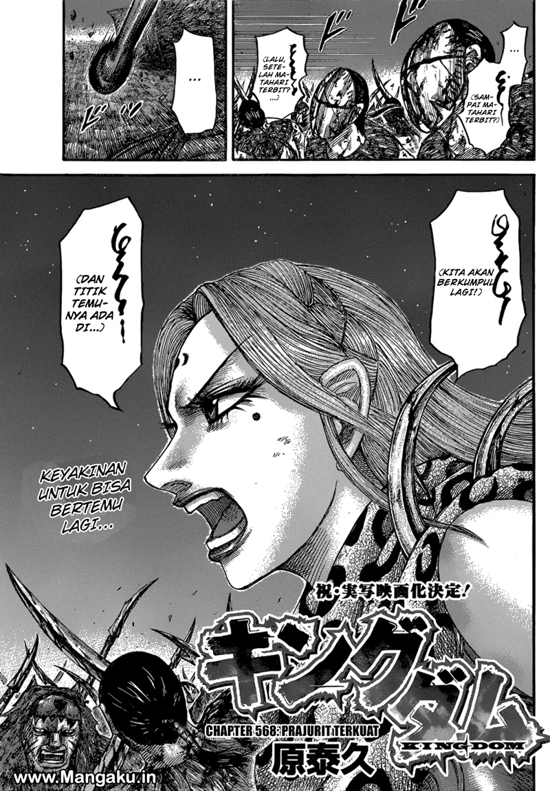 Kingdom Chapter 568