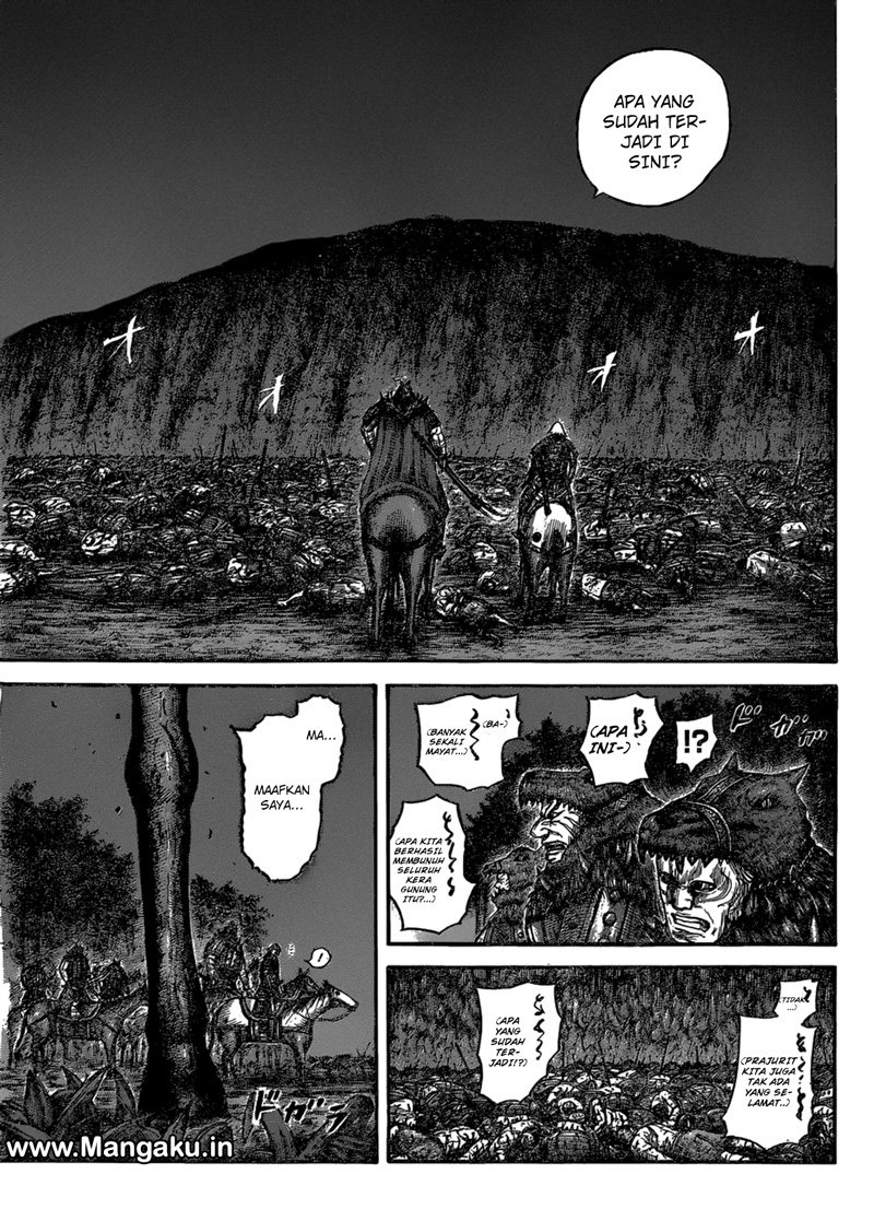 Kingdom Chapter 568