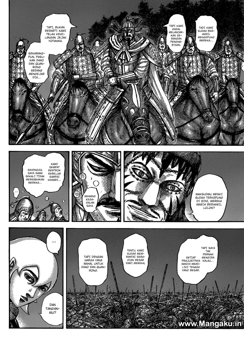 Kingdom Chapter 568