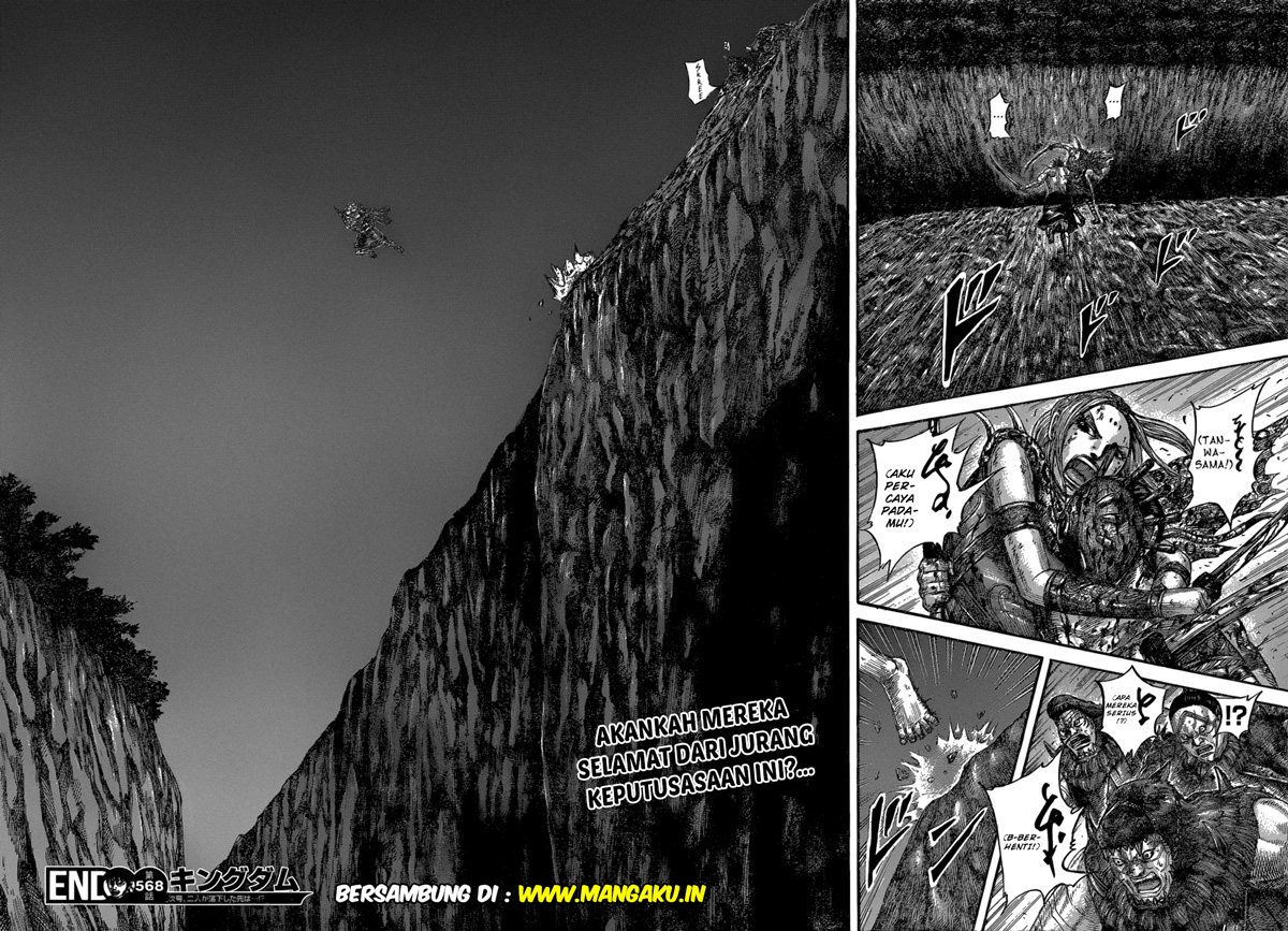 Kingdom Chapter 568