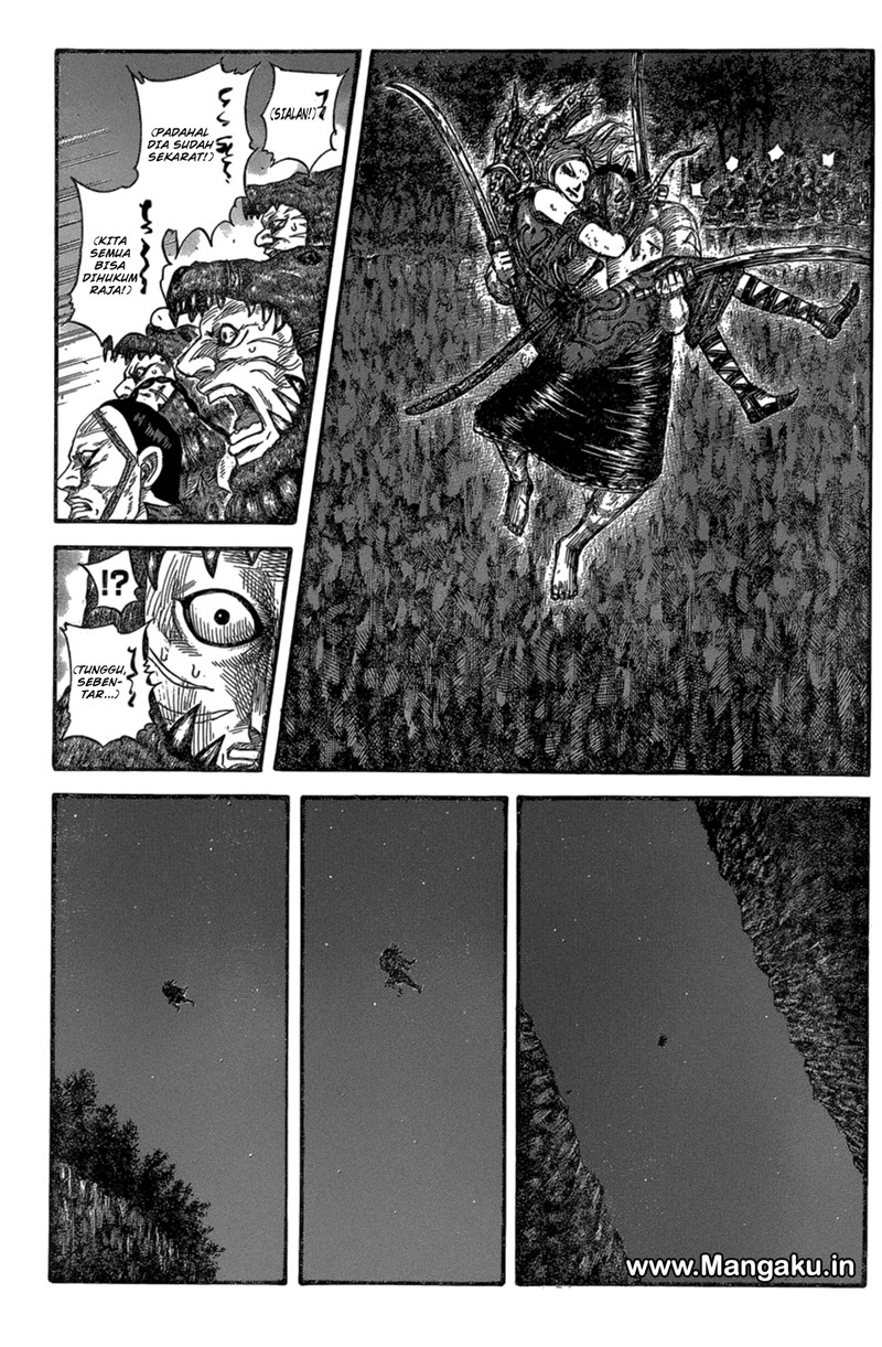 Kingdom Chapter 569