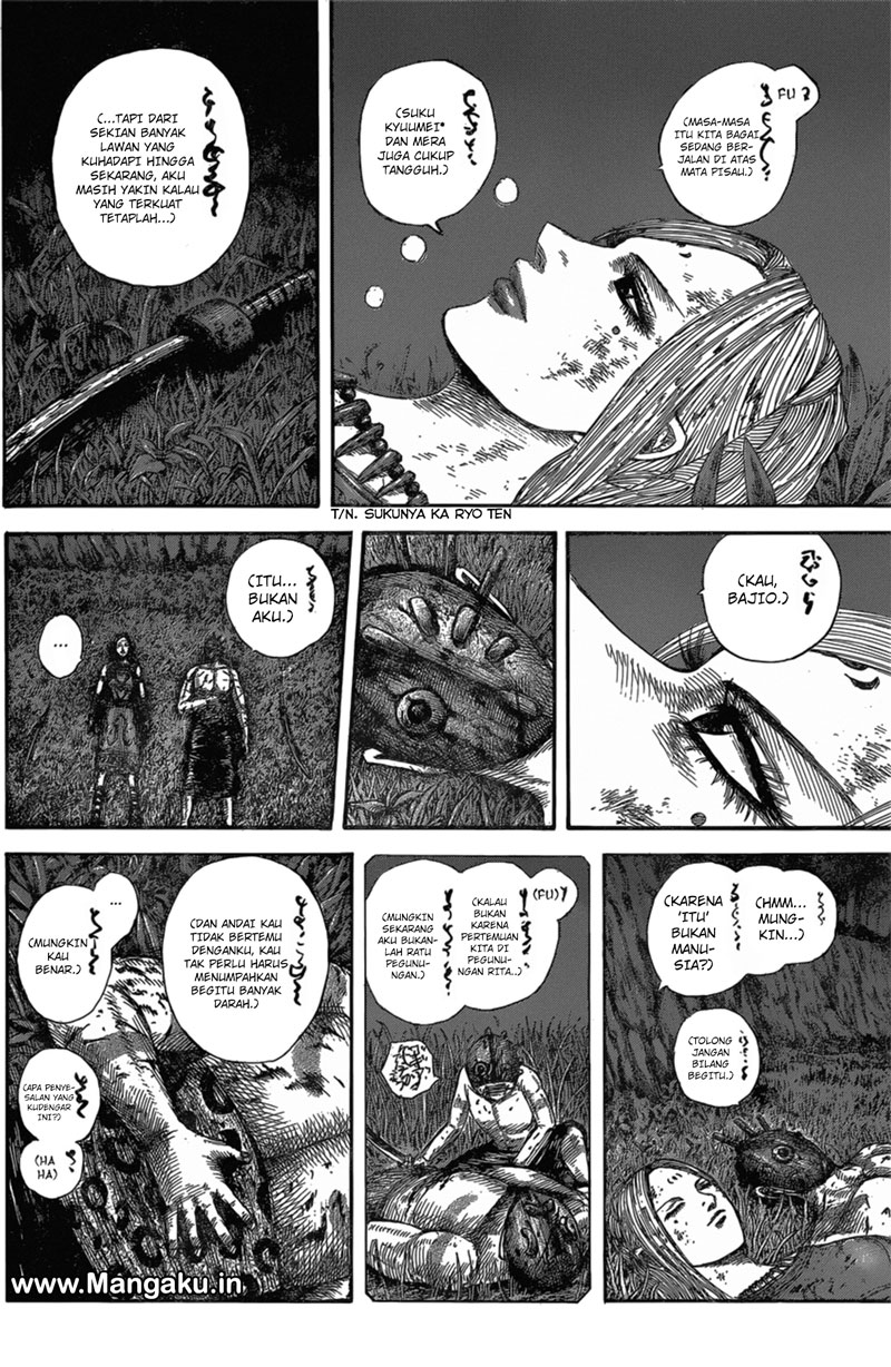 Kingdom Chapter 569