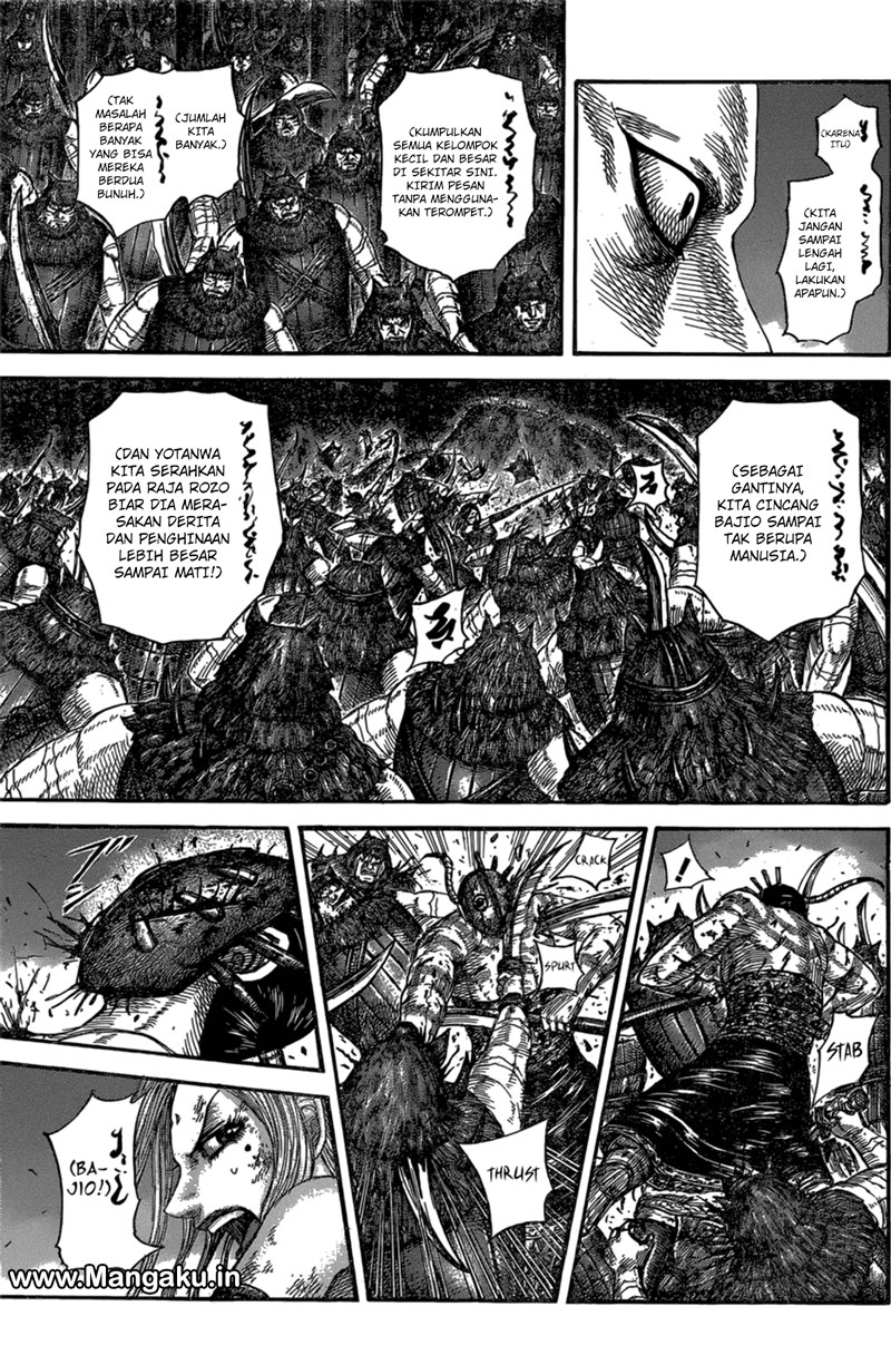 Kingdom Chapter 569