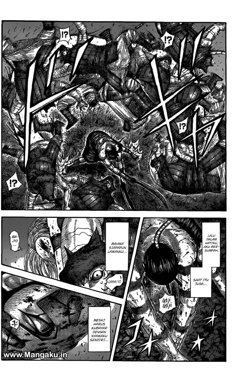 Kingdom Chapter 569