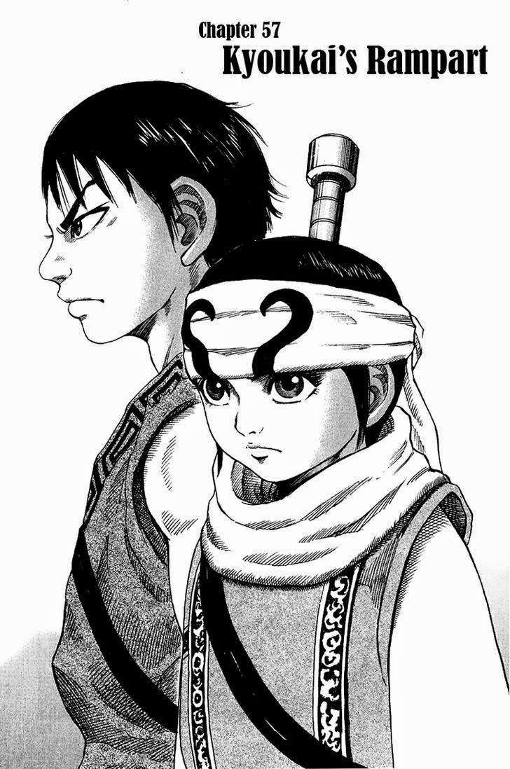 Kingdom Chapter 57