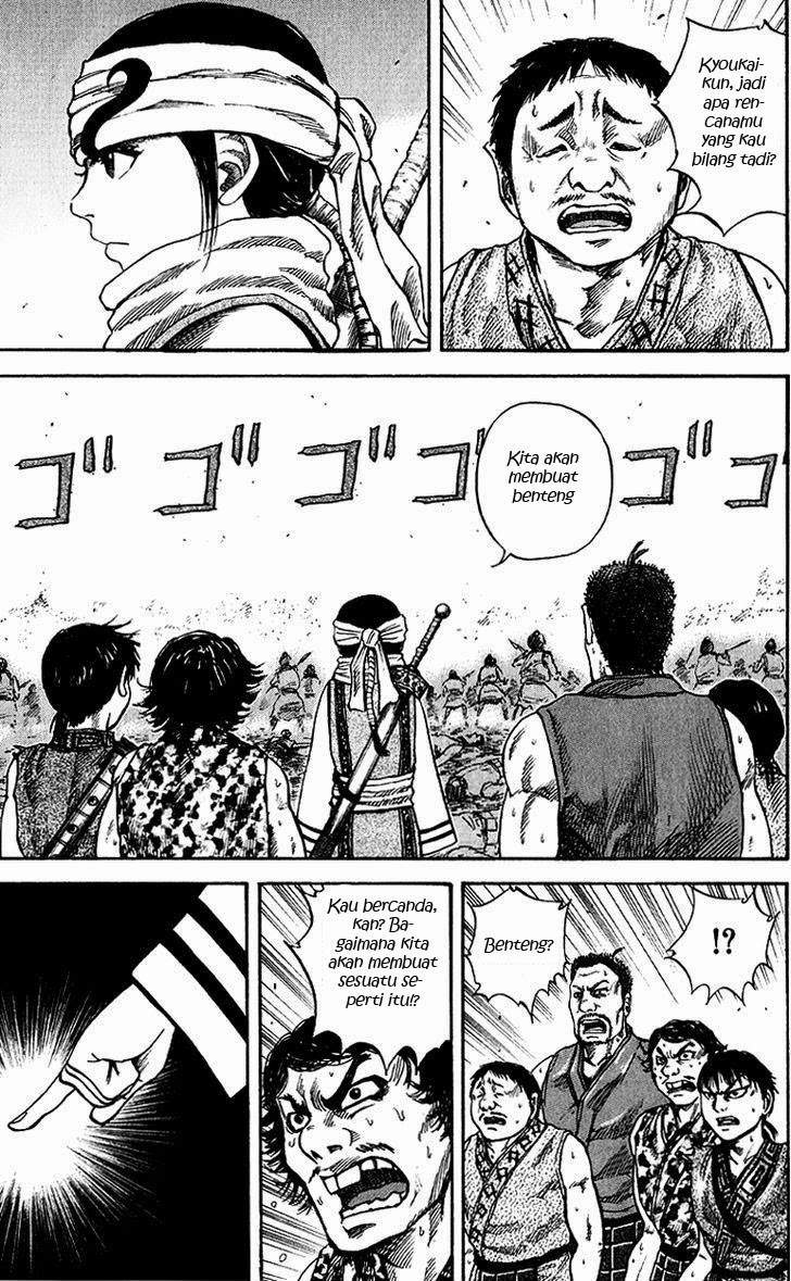 Kingdom Chapter 57
