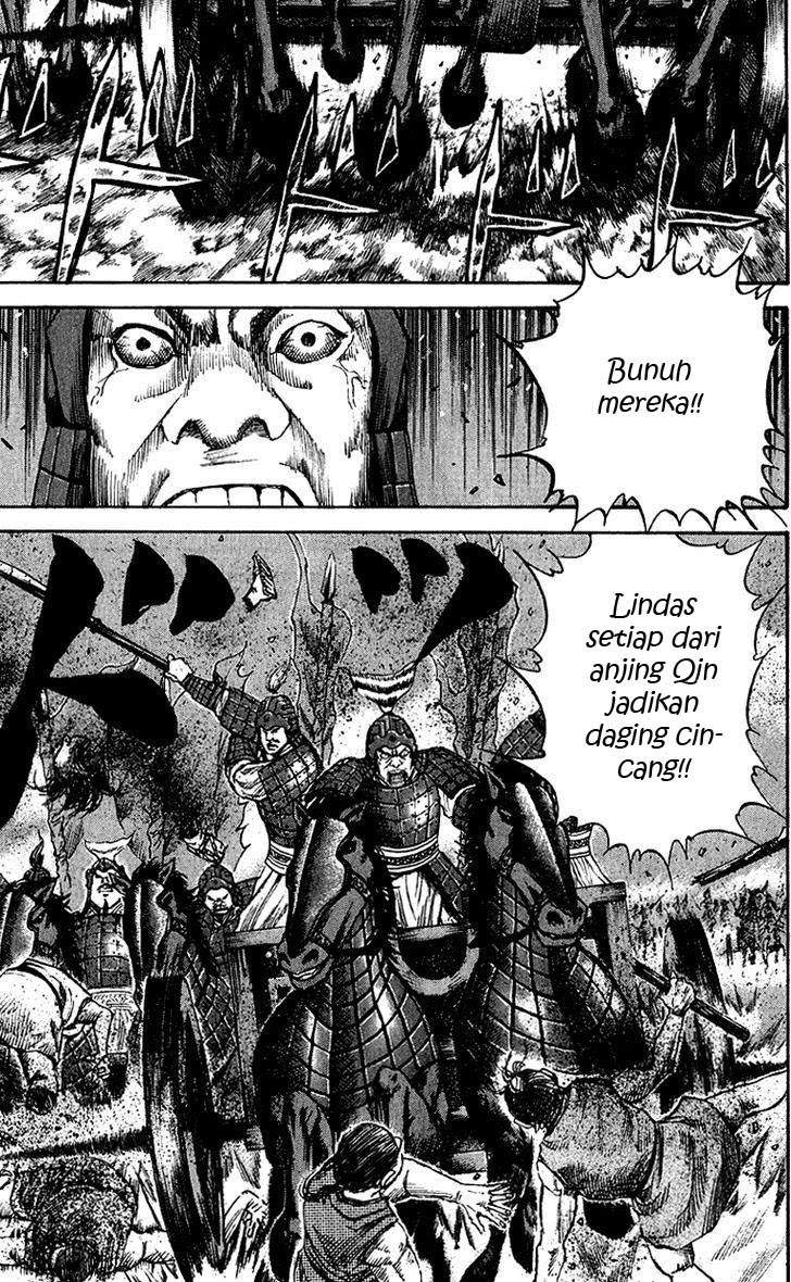 Kingdom Chapter 57