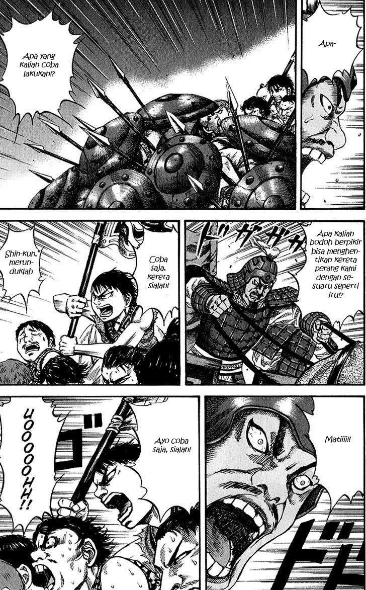 Kingdom Chapter 57