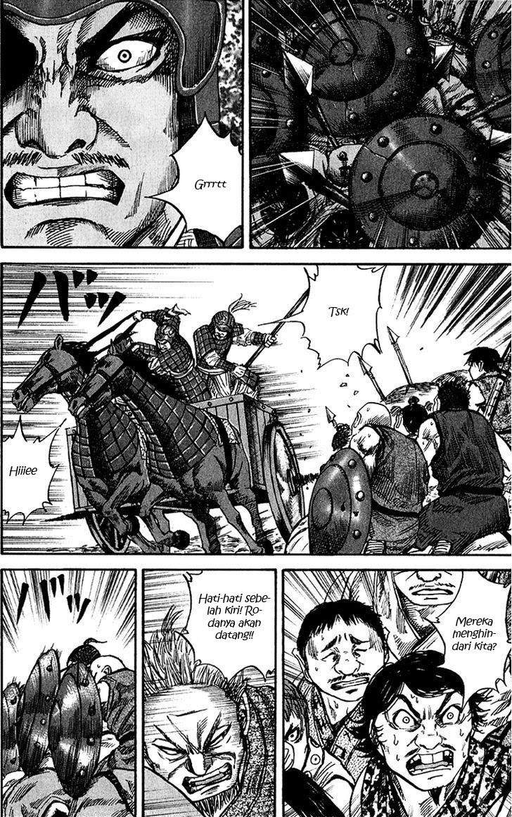 Kingdom Chapter 57