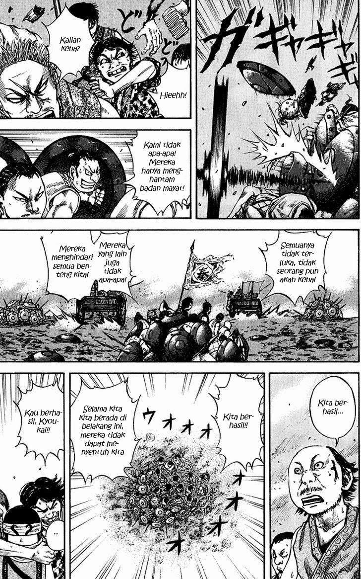 Kingdom Chapter 57