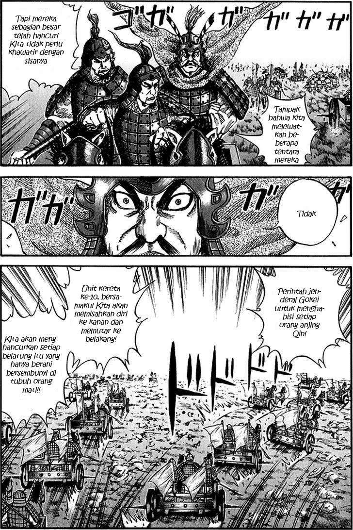 Kingdom Chapter 57