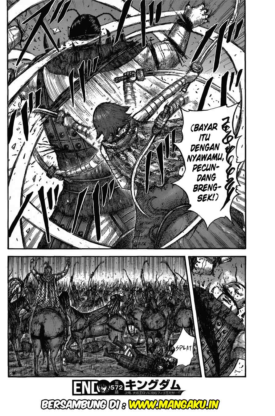 Kingdom Chapter 572