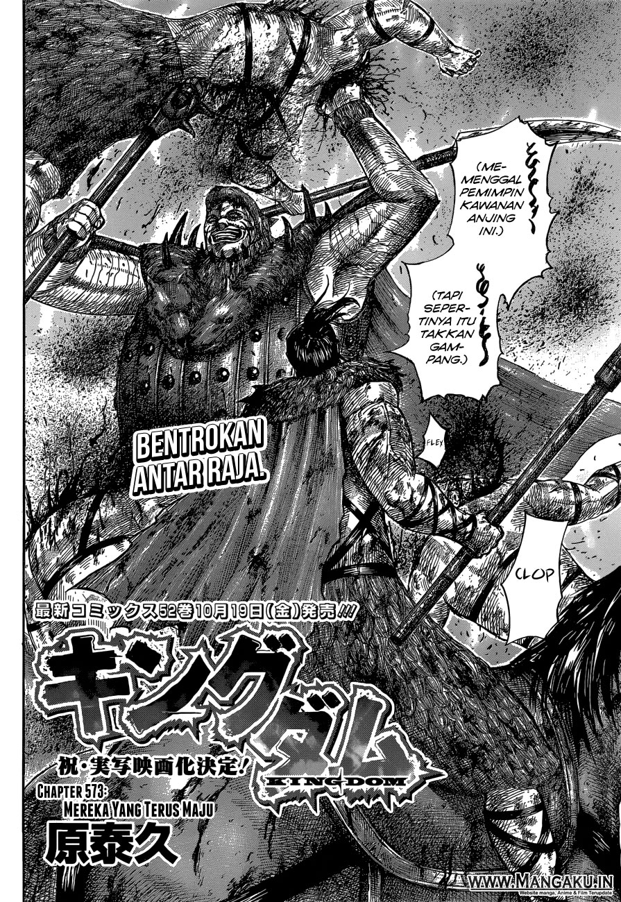 Kingdom Chapter 573