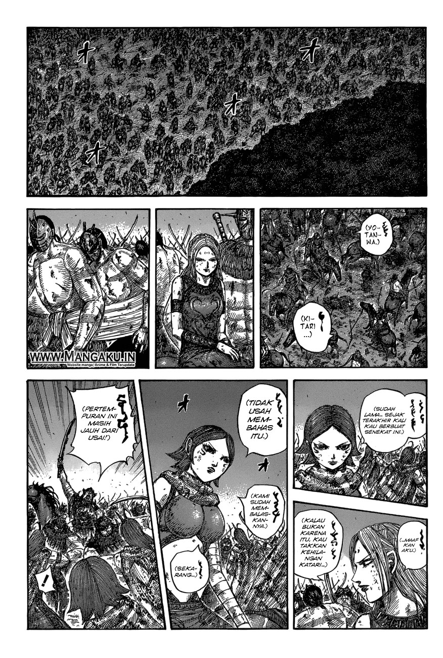 Kingdom Chapter 573