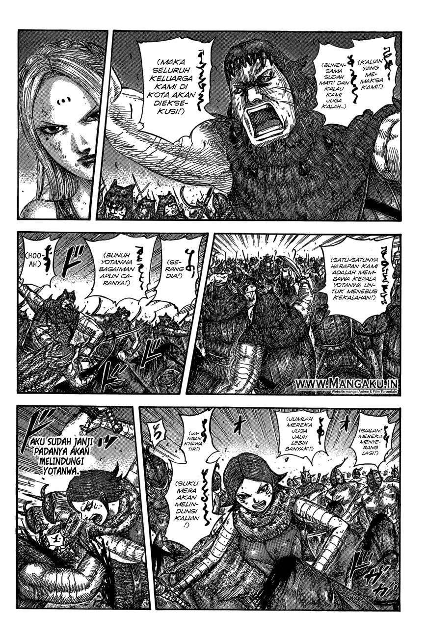 Kingdom Chapter 573